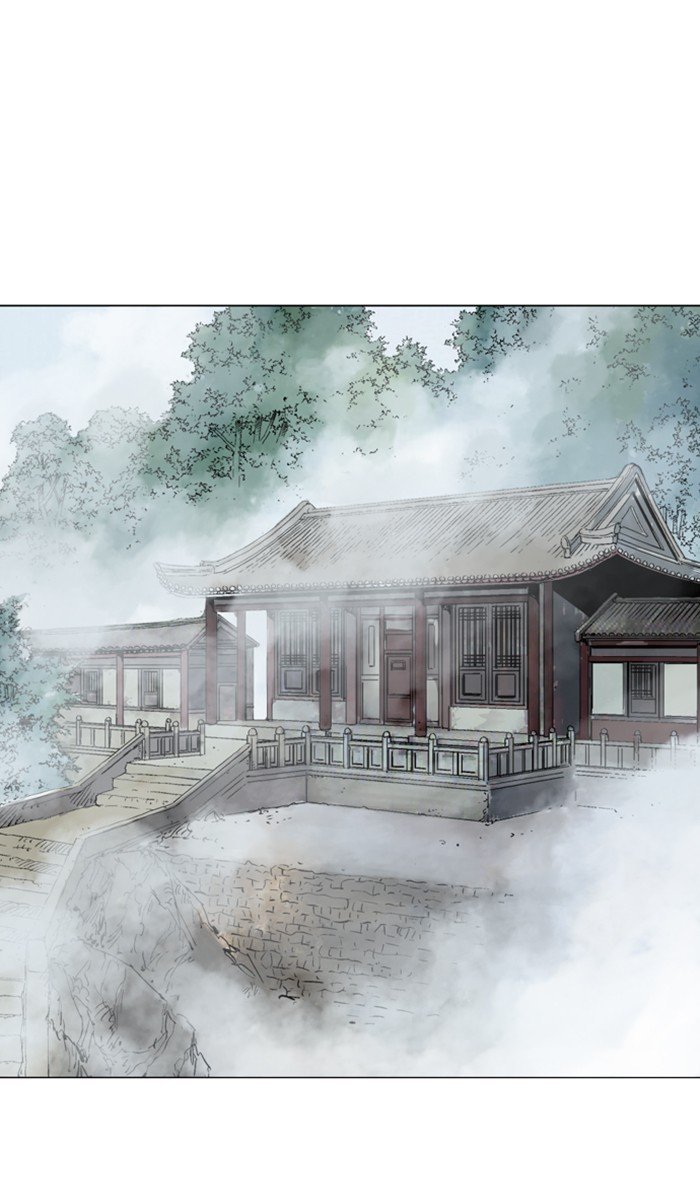 Page 4 of Chapter 121