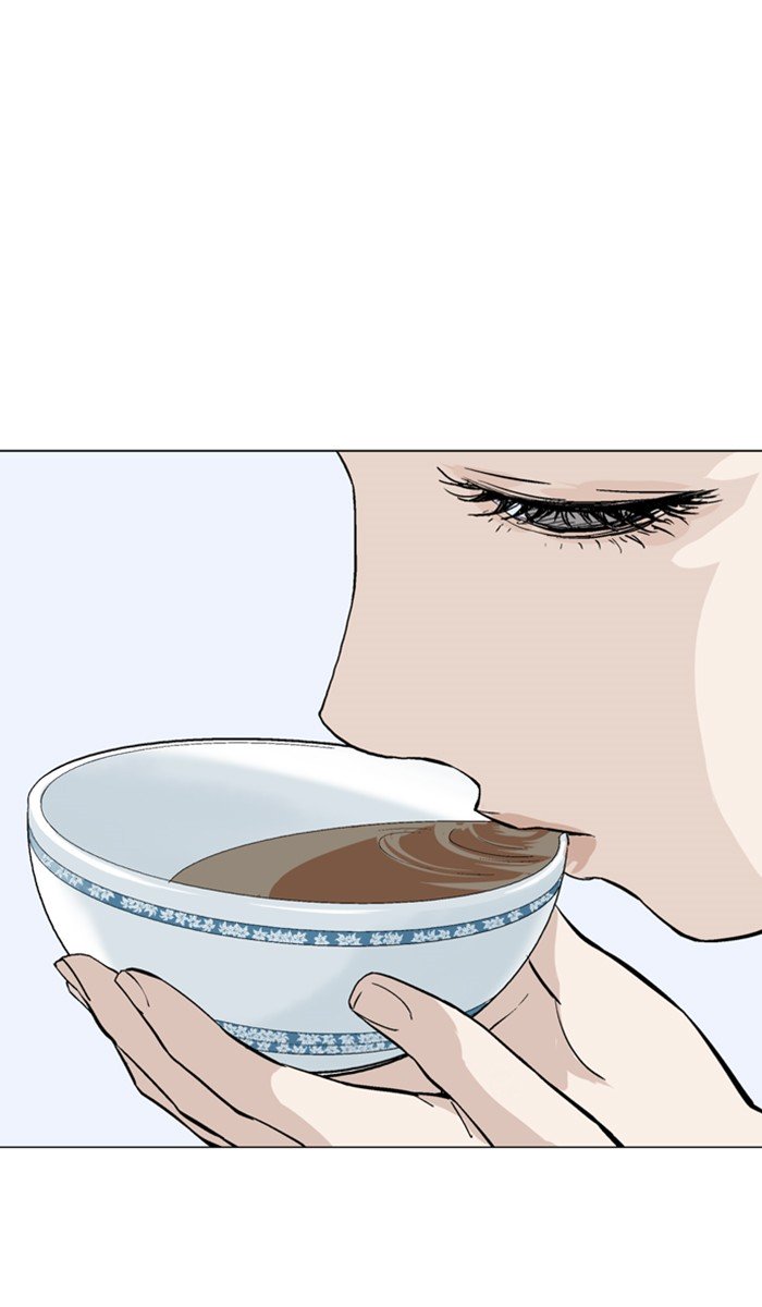 Page 5 of Chapter 121