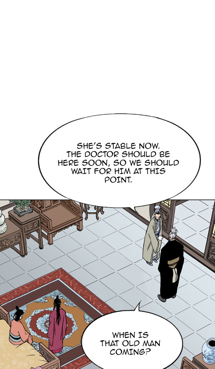 Page 7 of Chapter 121