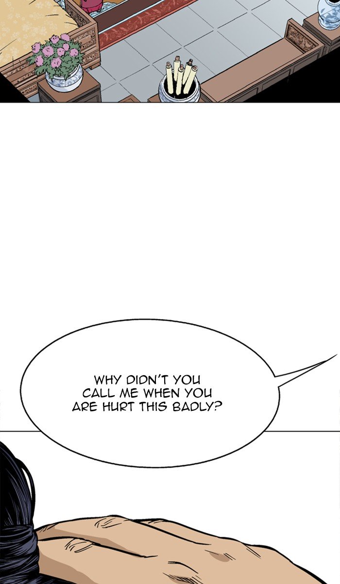 Page 9 of Chapter 121