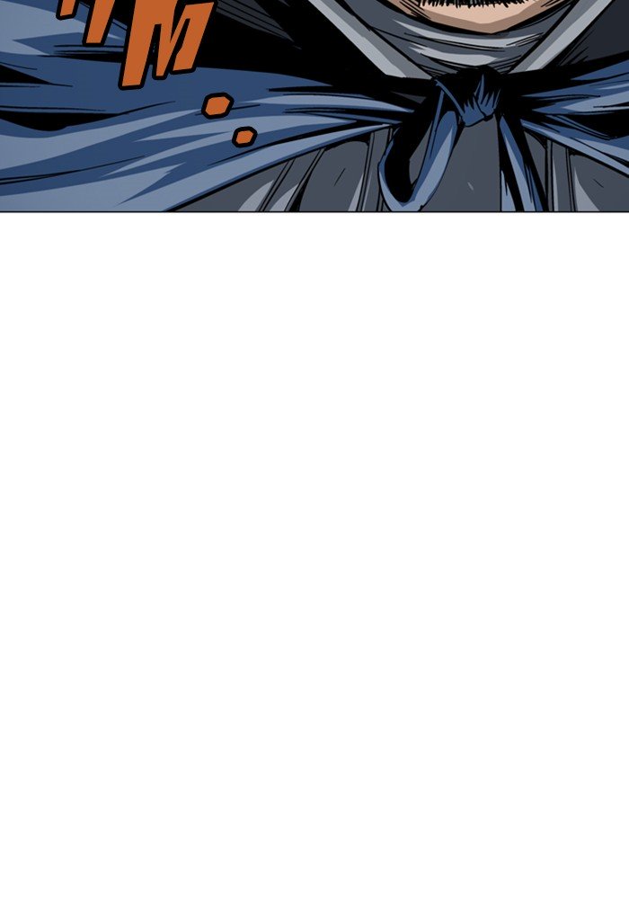 Page 106 of Chapter 121
