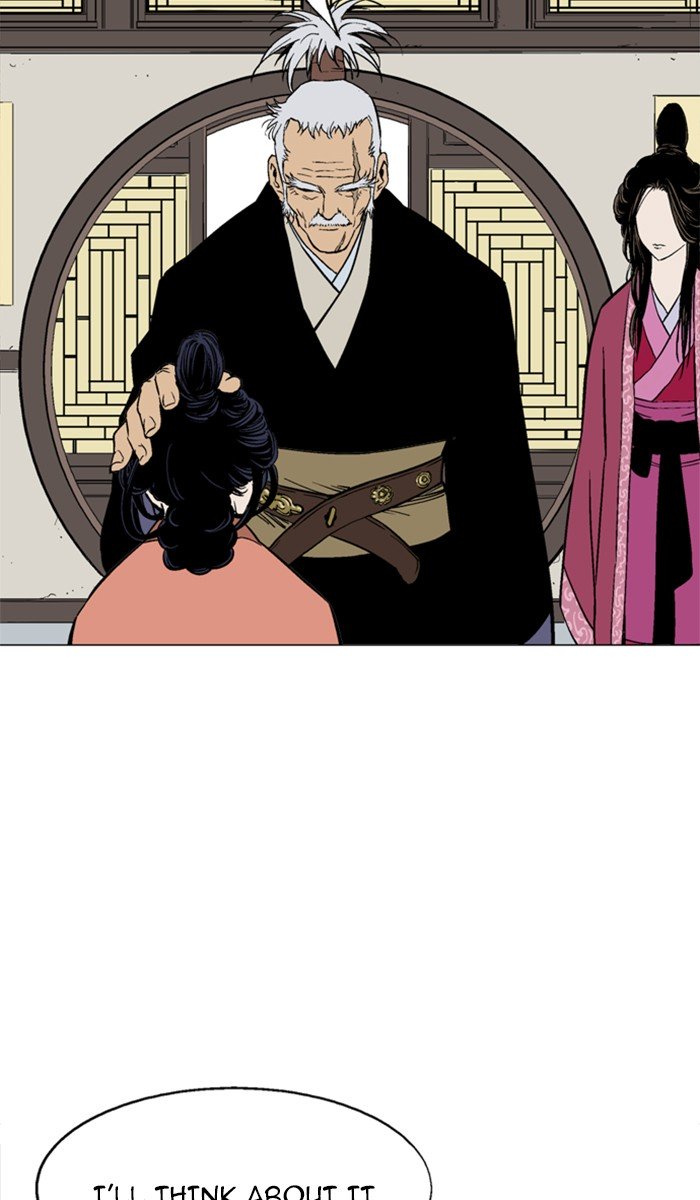 Page 11 of Chapter 121