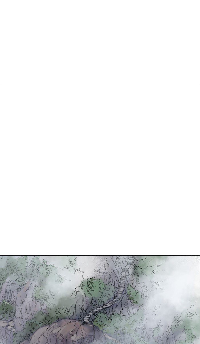 Page 14 of Chapter 121