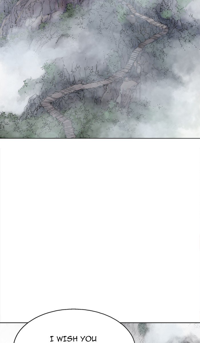 Page 15 of Chapter 121