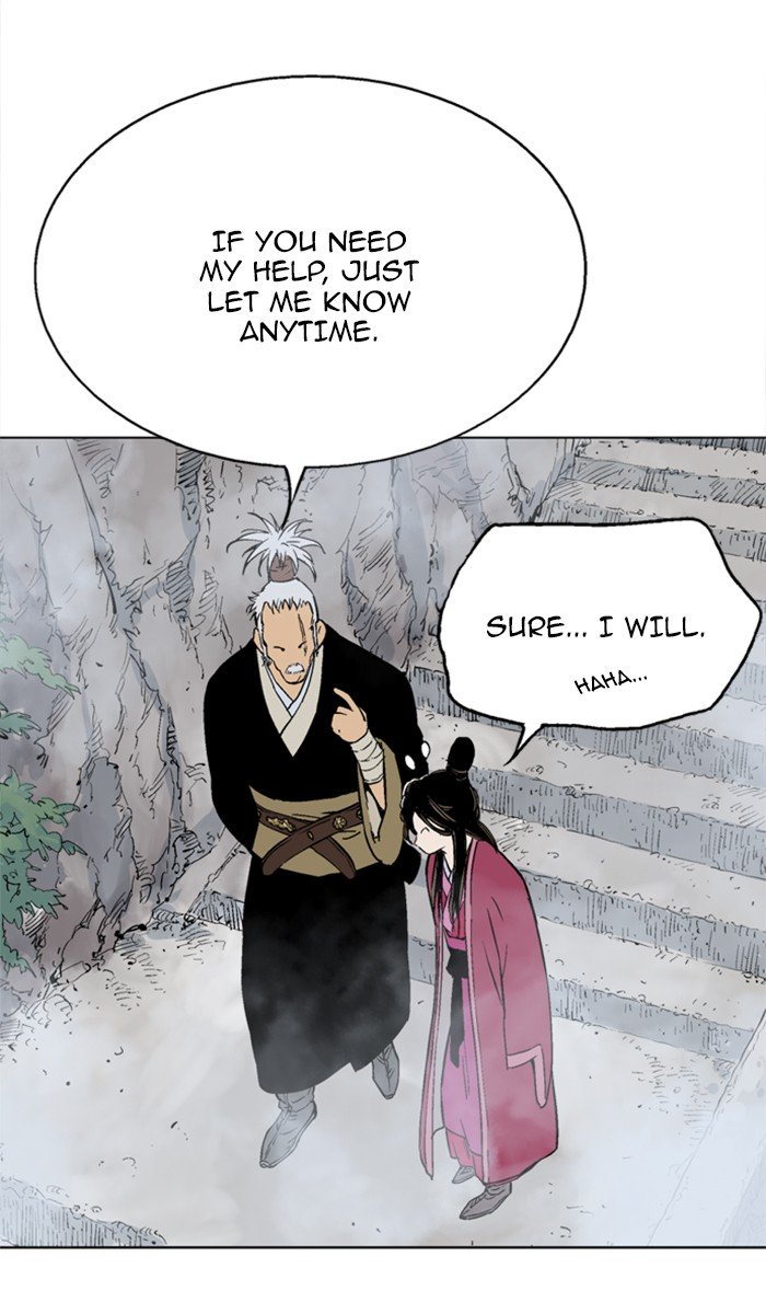 Page 17 of Chapter 121