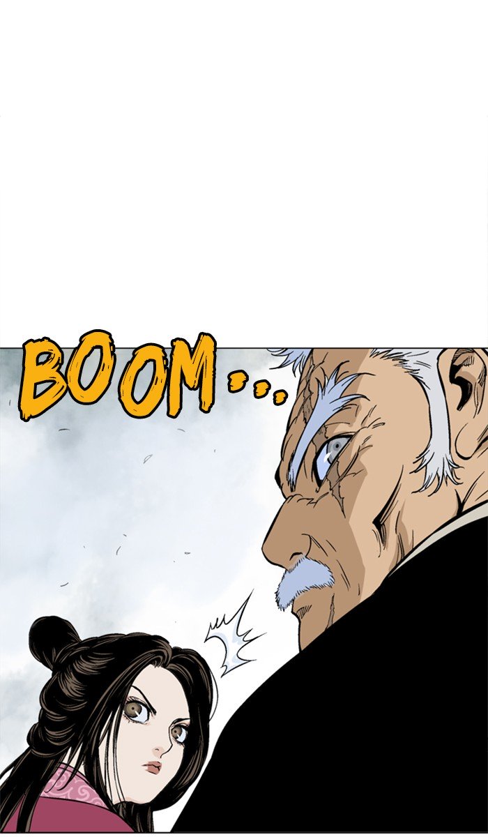 Page 18 of Chapter 121
