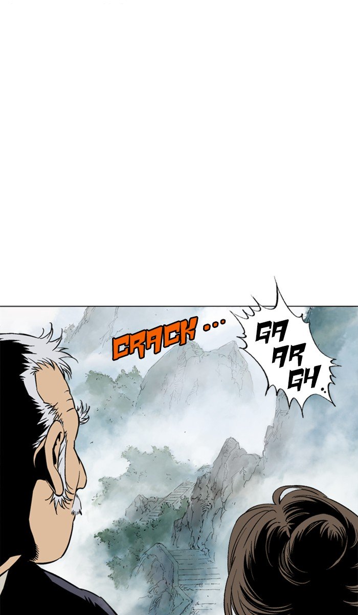 Page 19 of Chapter 121