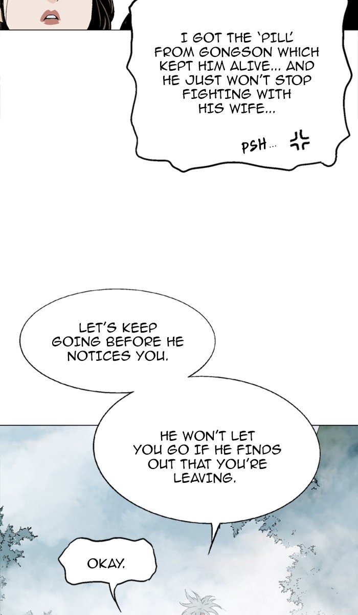 Page 21 of Chapter 121