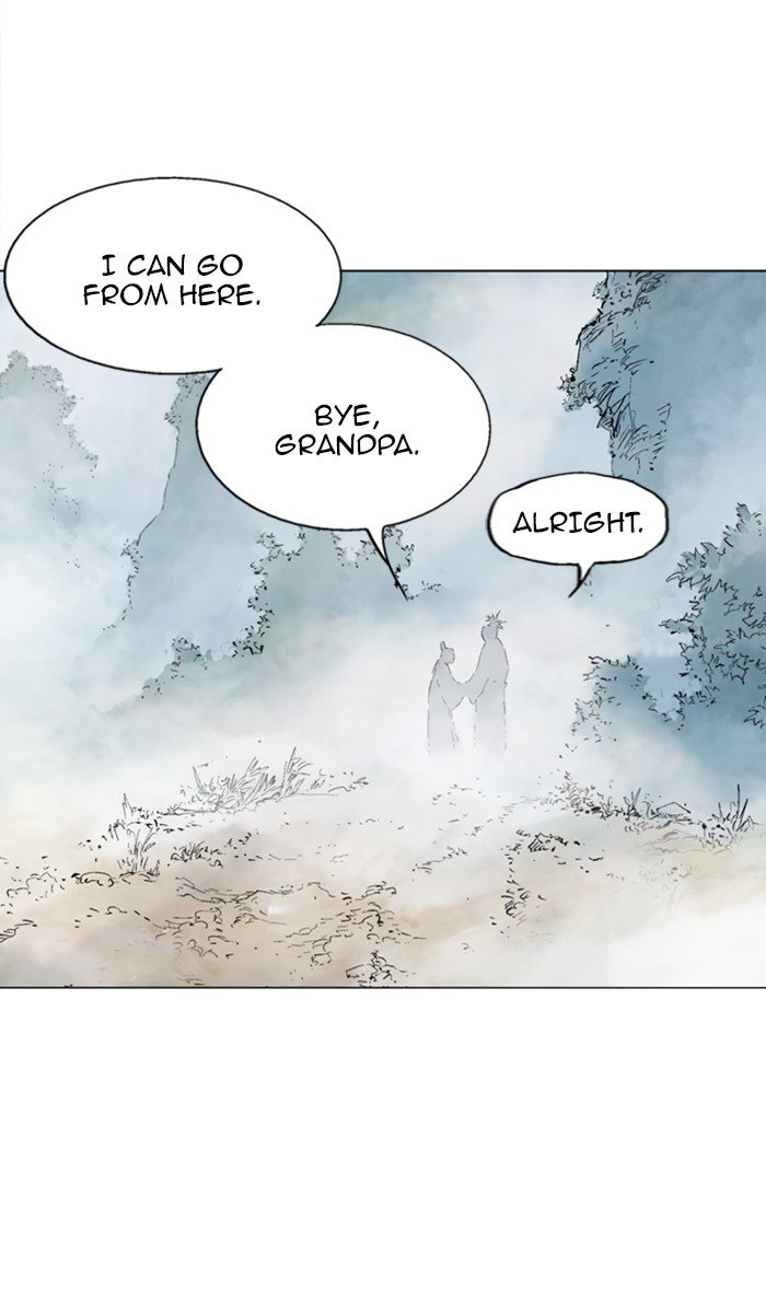 Page 24 of Chapter 121