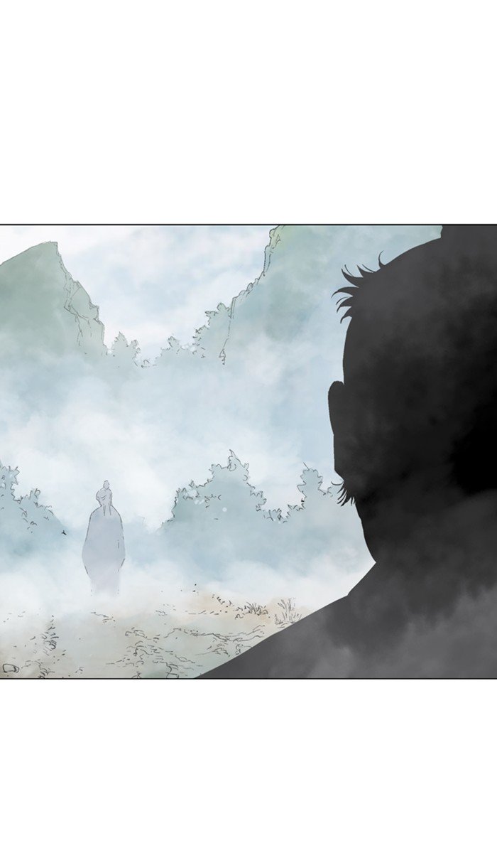 Page 25 of Chapter 121