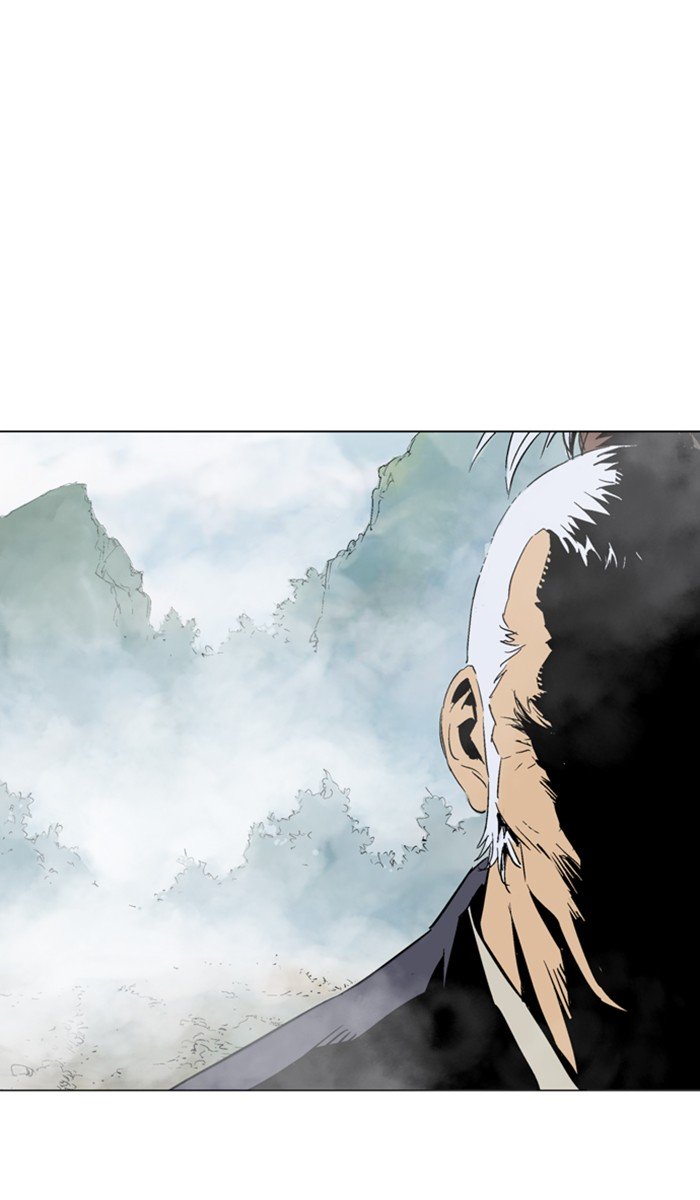 Page 26 of Chapter 121