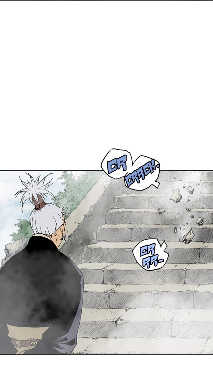 Page 28 of Chapter 121