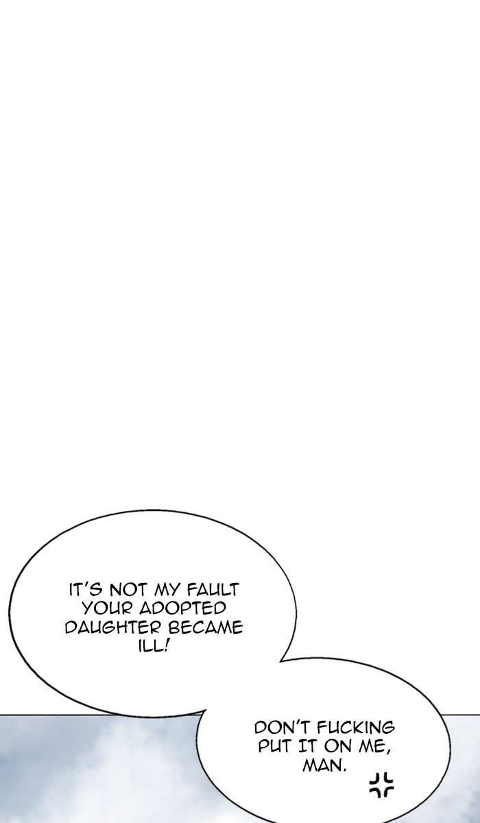Page 35 of Chapter 121