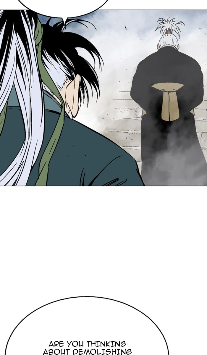 Page 43 of Chapter 121