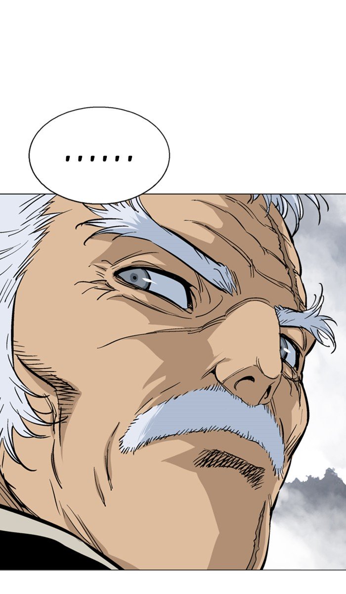 Page 45 of Chapter 121