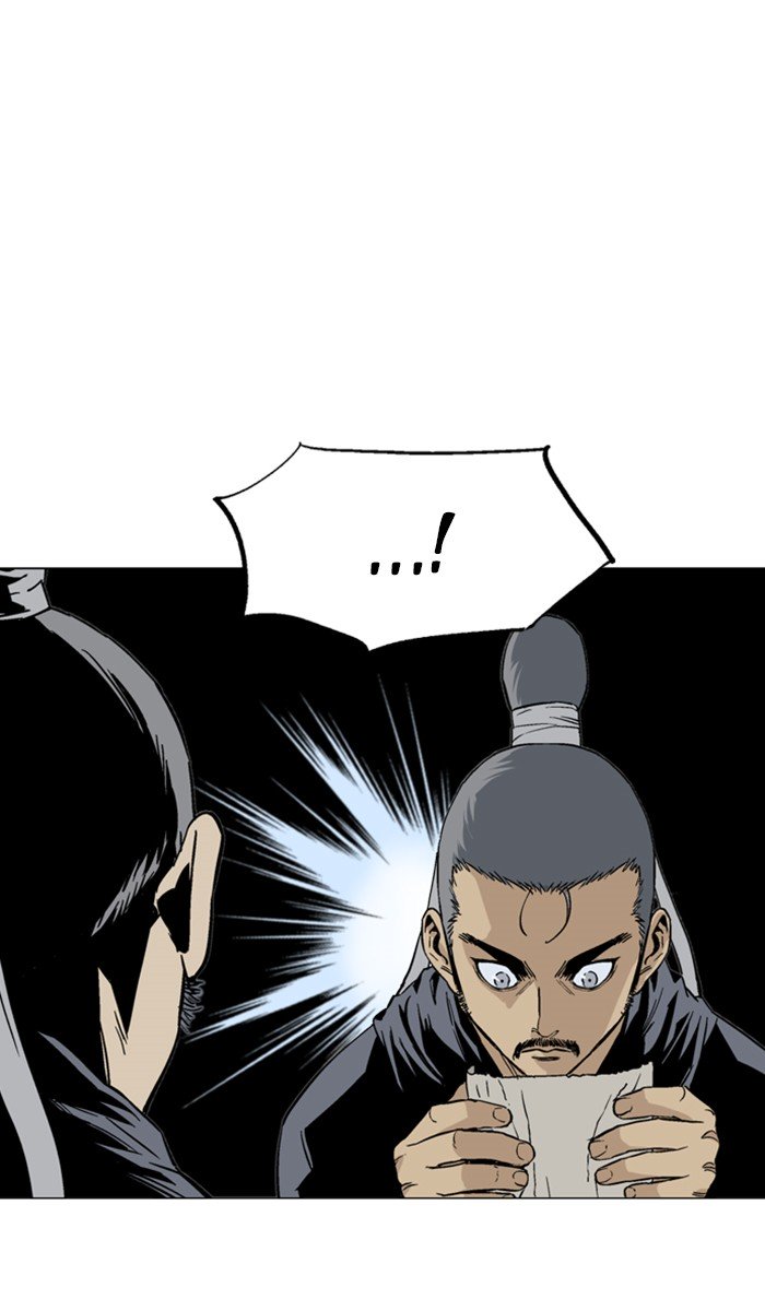 Page 55 of Chapter 121