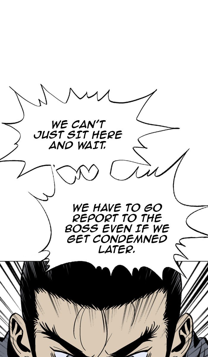 Page 56 of Chapter 121