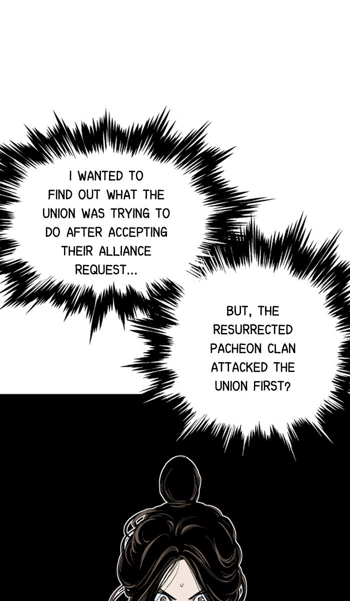 Page 76 of Chapter 121