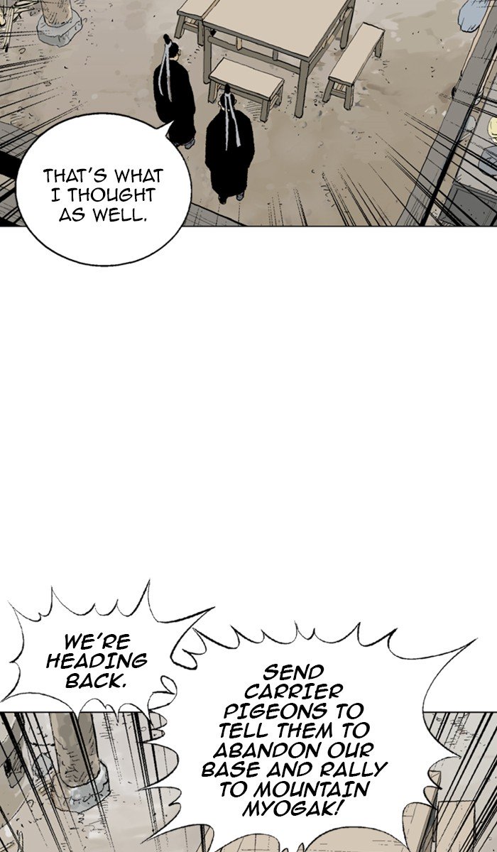 Page 87 of Chapter 121