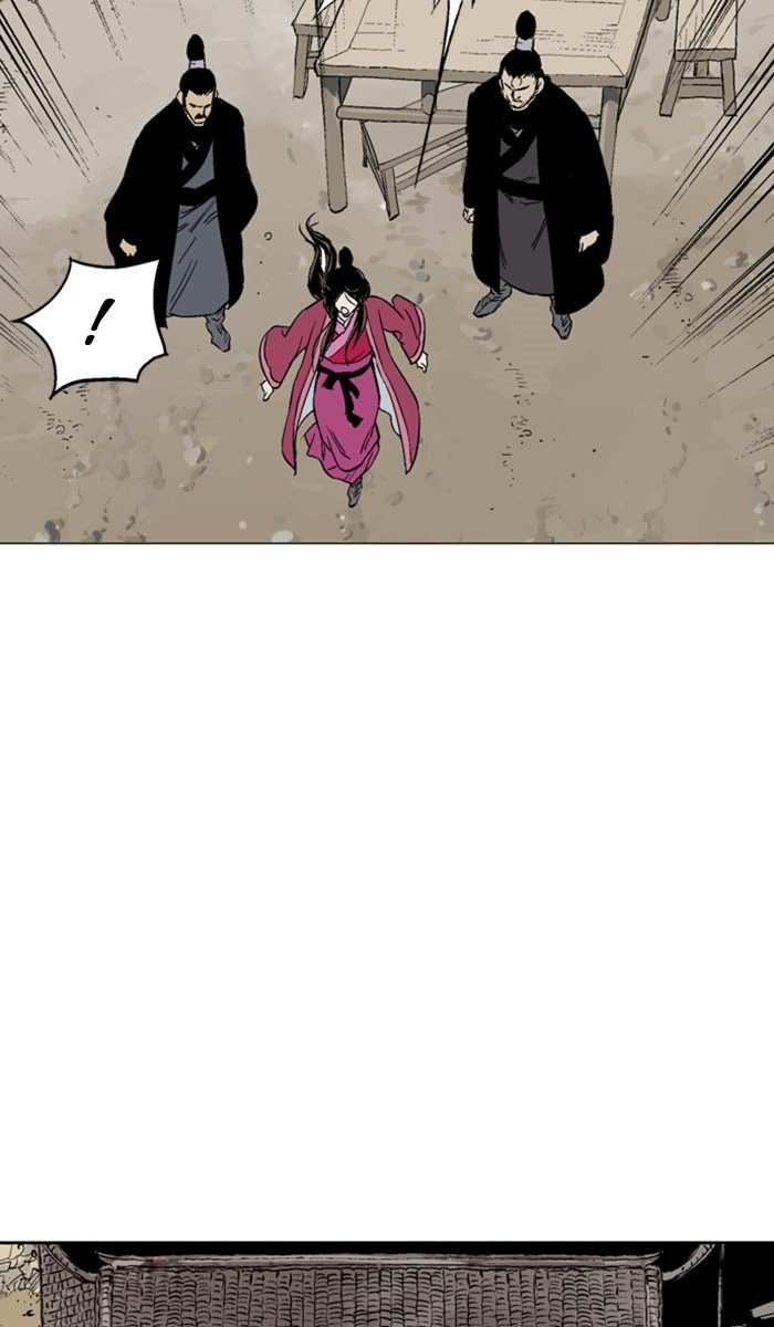 Page 88 of Chapter 121