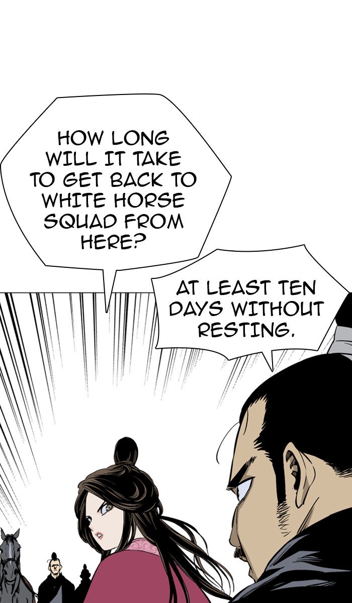 Page 90 of Chapter 121