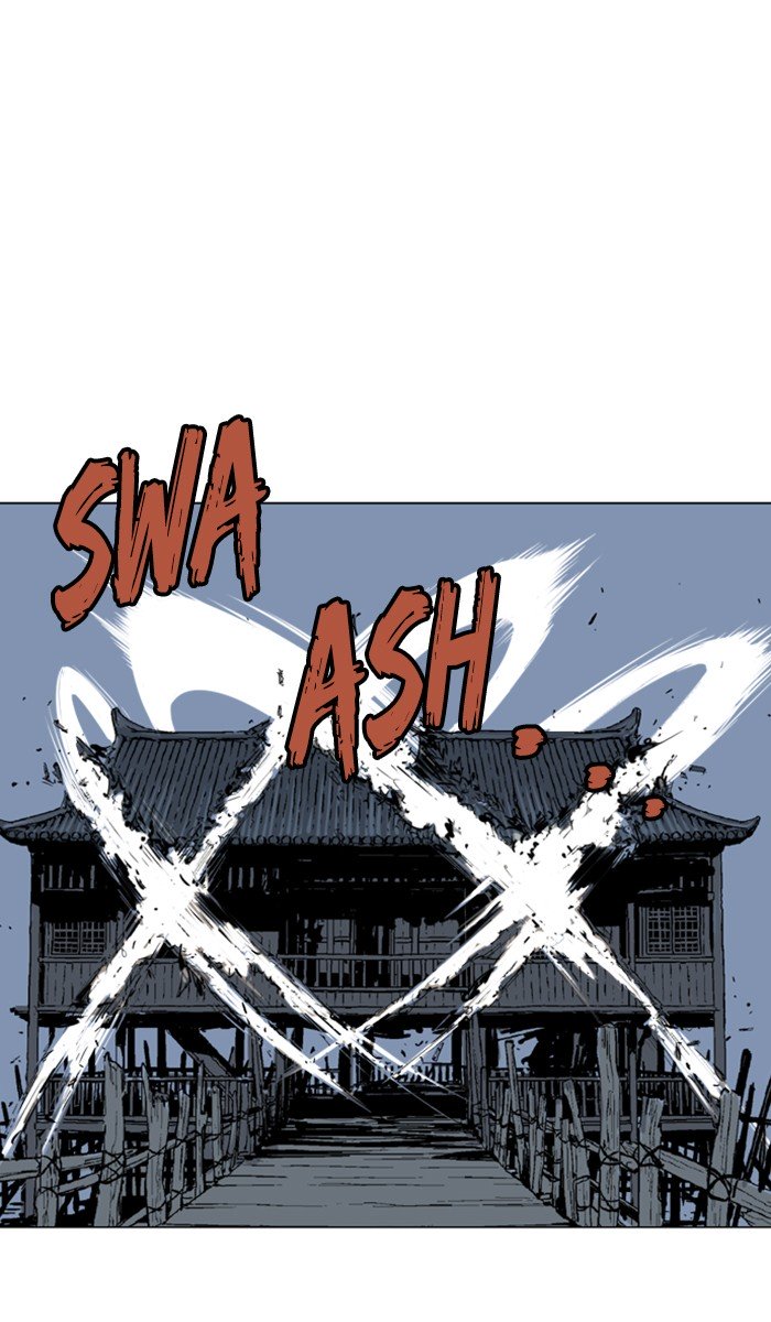 Page 3 of Chapter 122