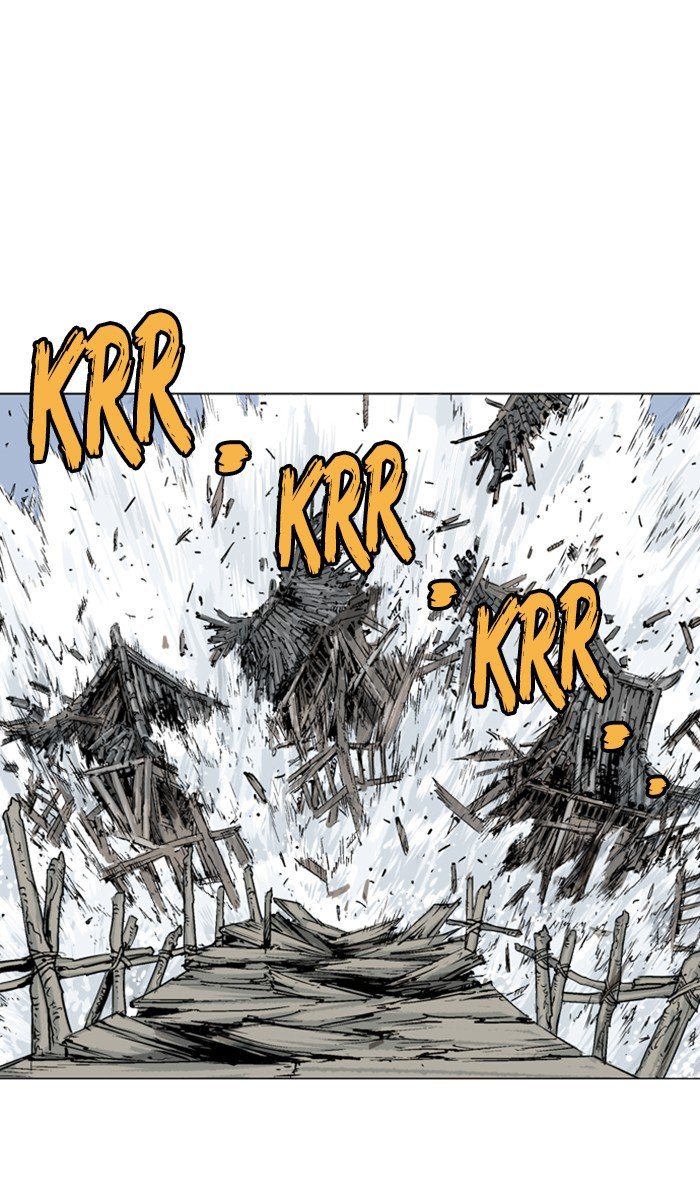 Page 5 of Chapter 122