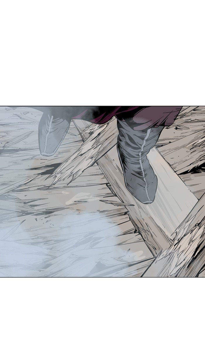 Page 7 of Chapter 122