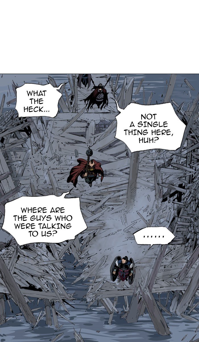Page 11 of Chapter 122