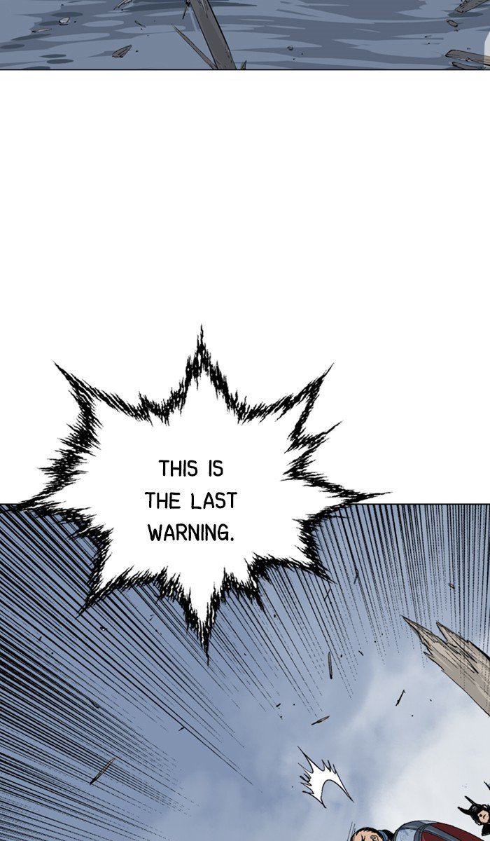 Page 12 of Chapter 122