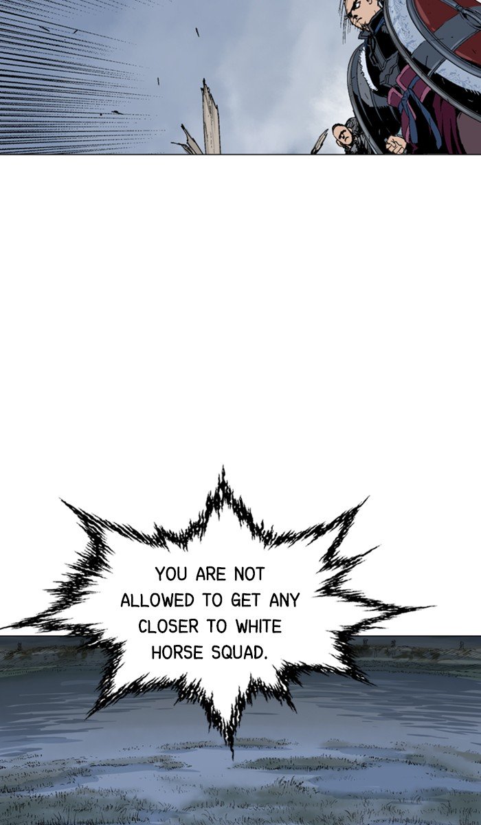 Page 13 of Chapter 122