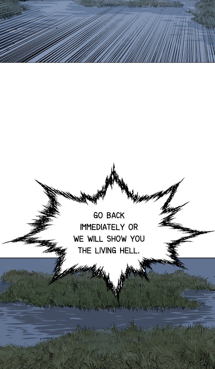 Page 14 of Chapter 122