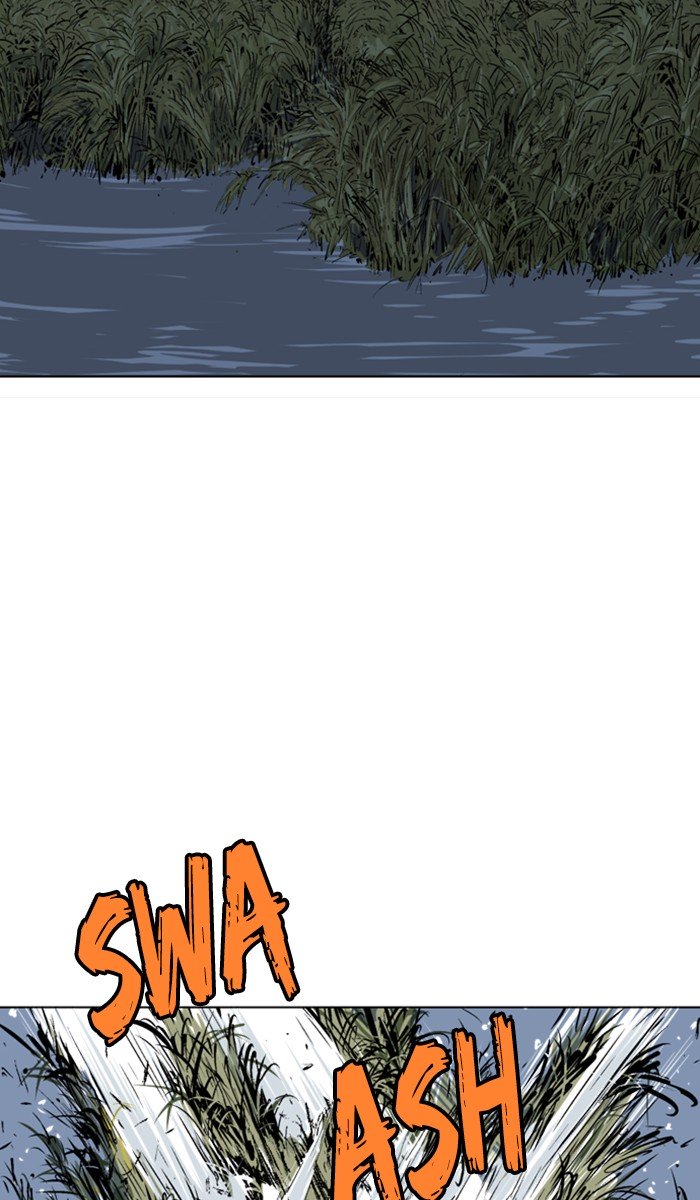 Page 15 of Chapter 122