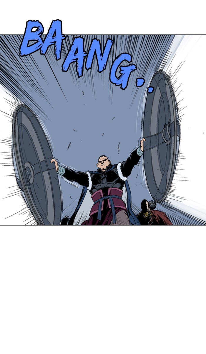 Page 18 of Chapter 122