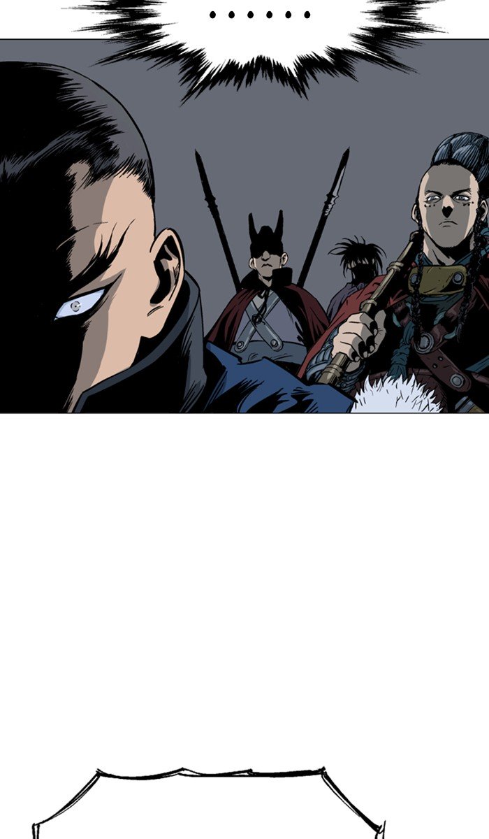 Page 20 of Chapter 122