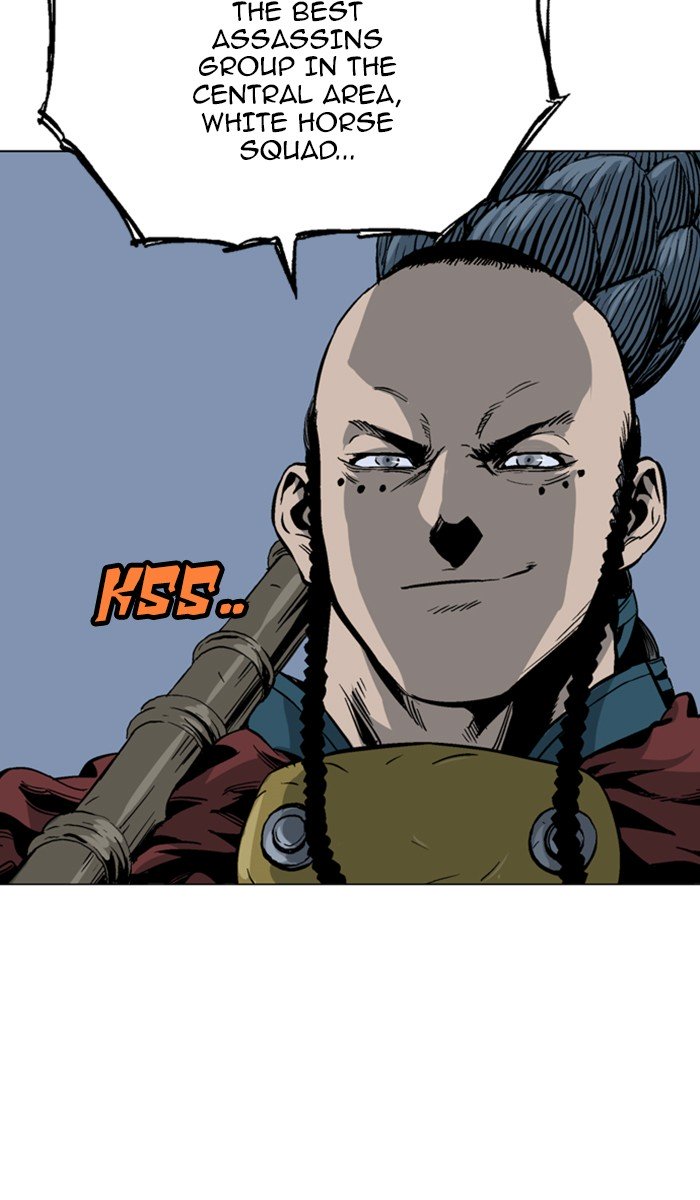 Page 21 of Chapter 122