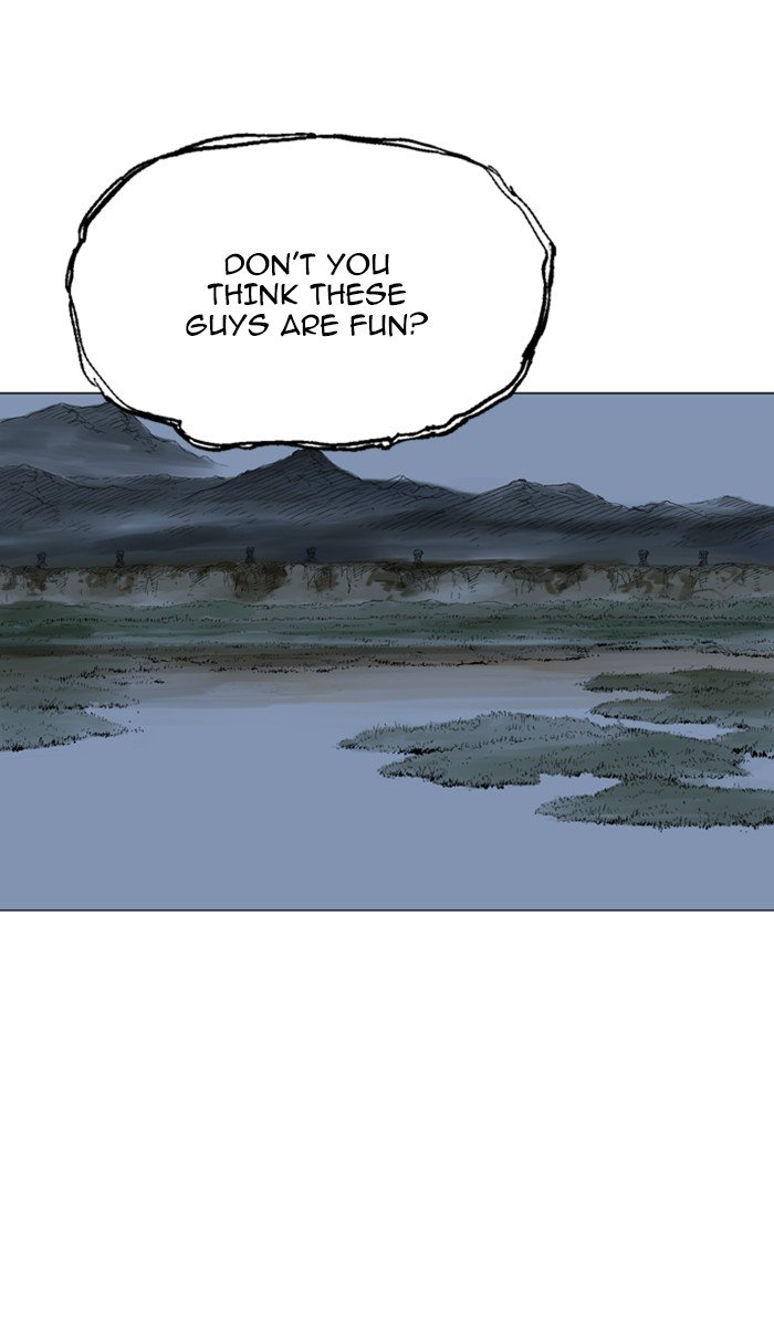 Page 22 of Chapter 122