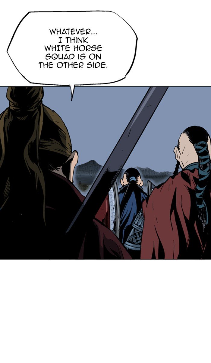 Page 23 of Chapter 122