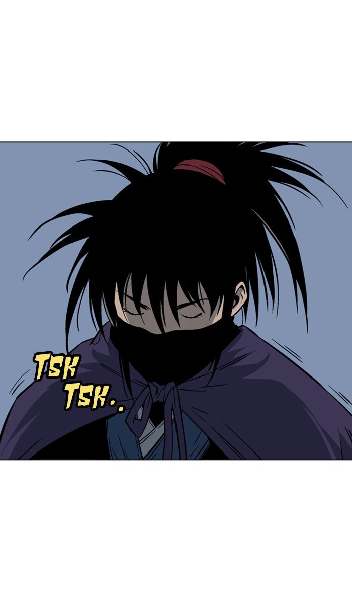 Page 26 of Chapter 122