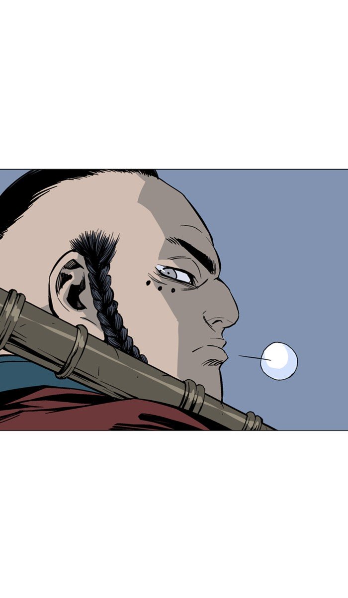 Page 27 of Chapter 122