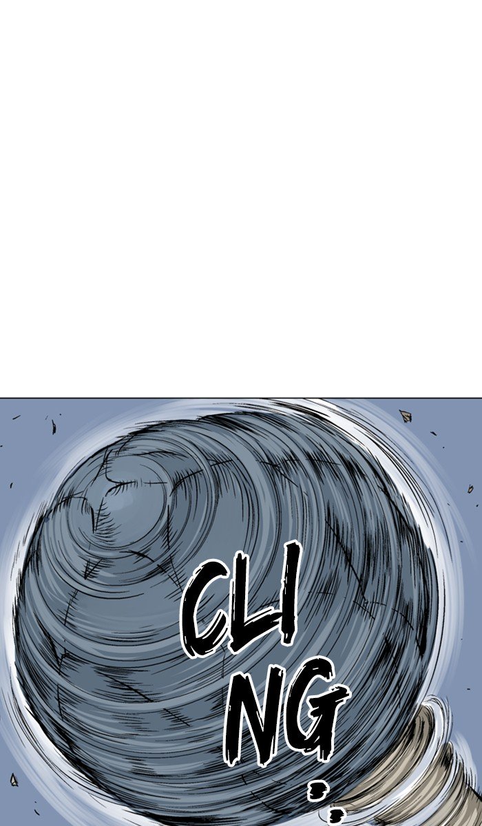 Page 29 of Chapter 122