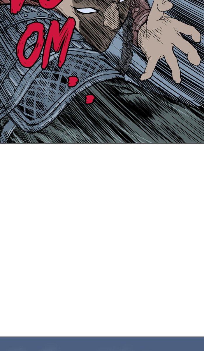 Page 33 of Chapter 122