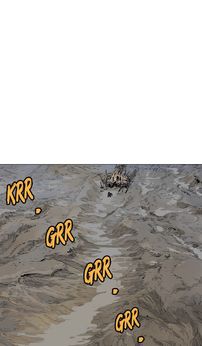 Page 39 of Chapter 122