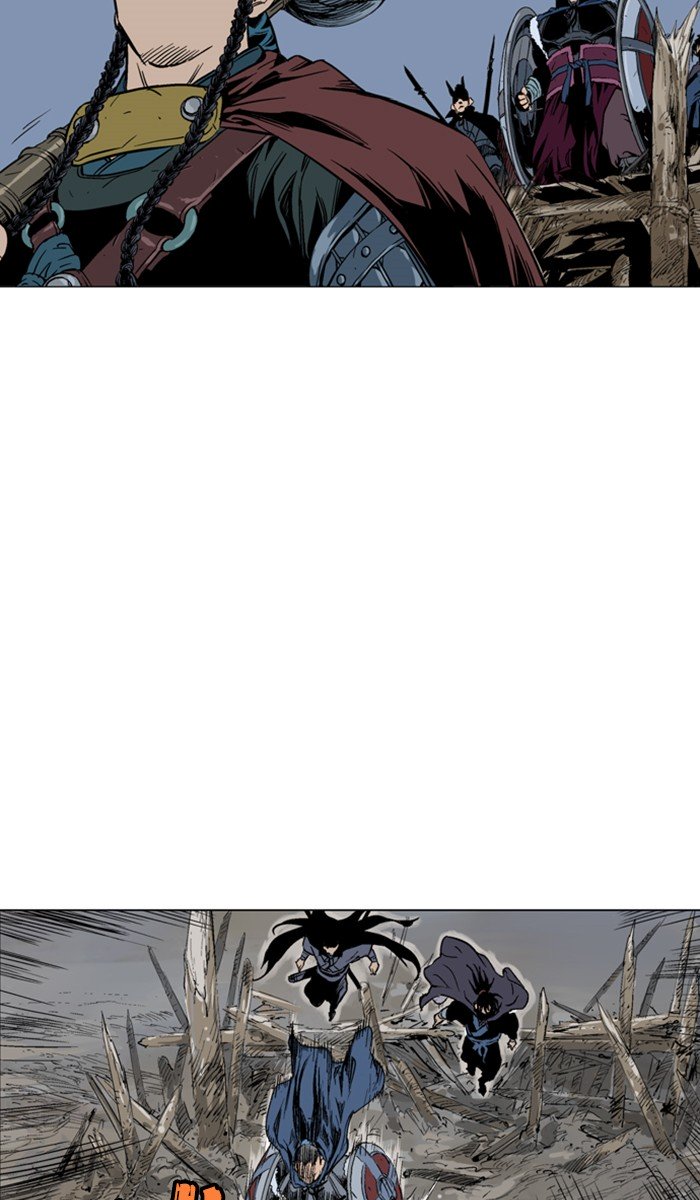 Page 41 of Chapter 122
