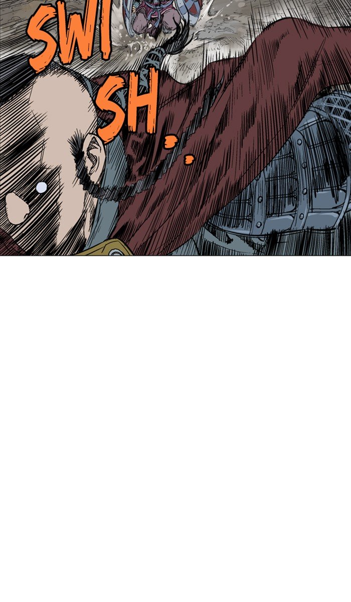 Page 42 of Chapter 122