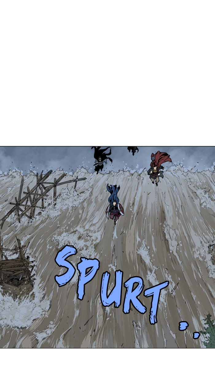 Page 44 of Chapter 122
