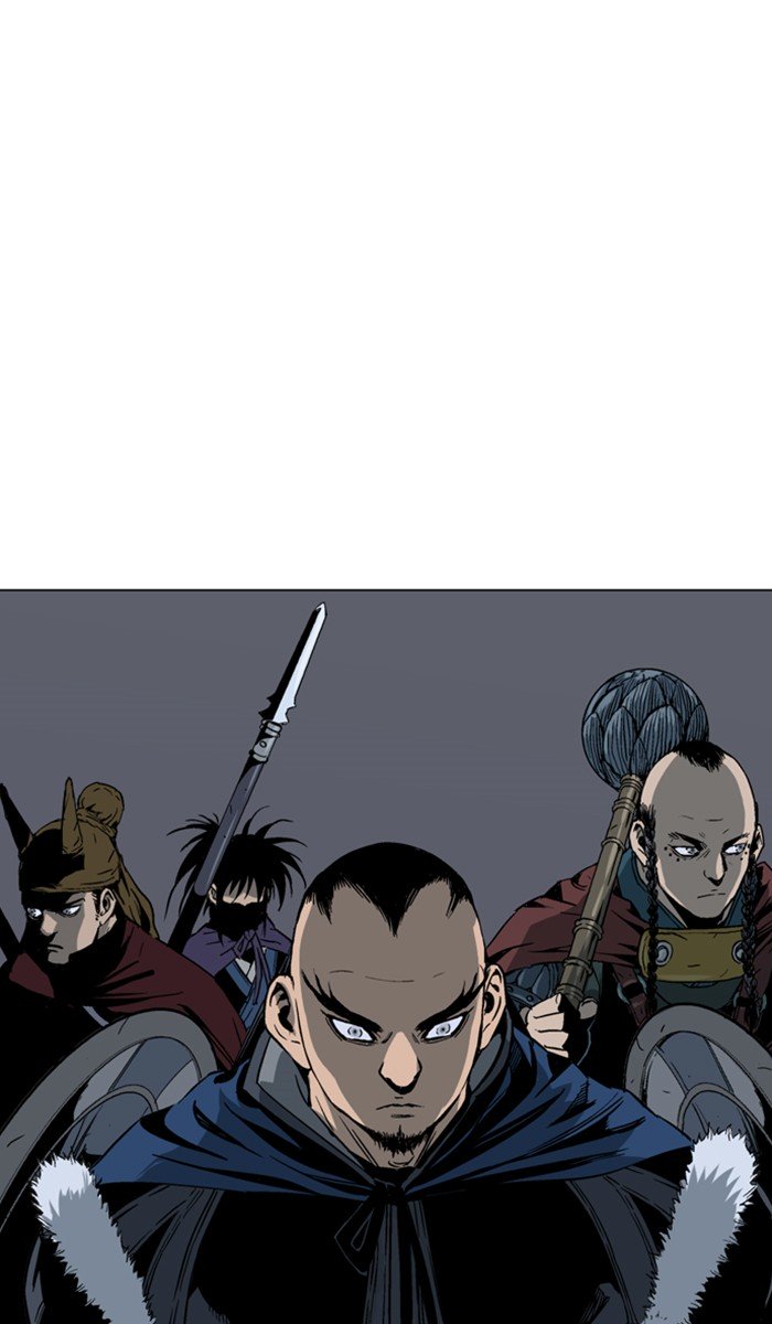 Page 45 of Chapter 122