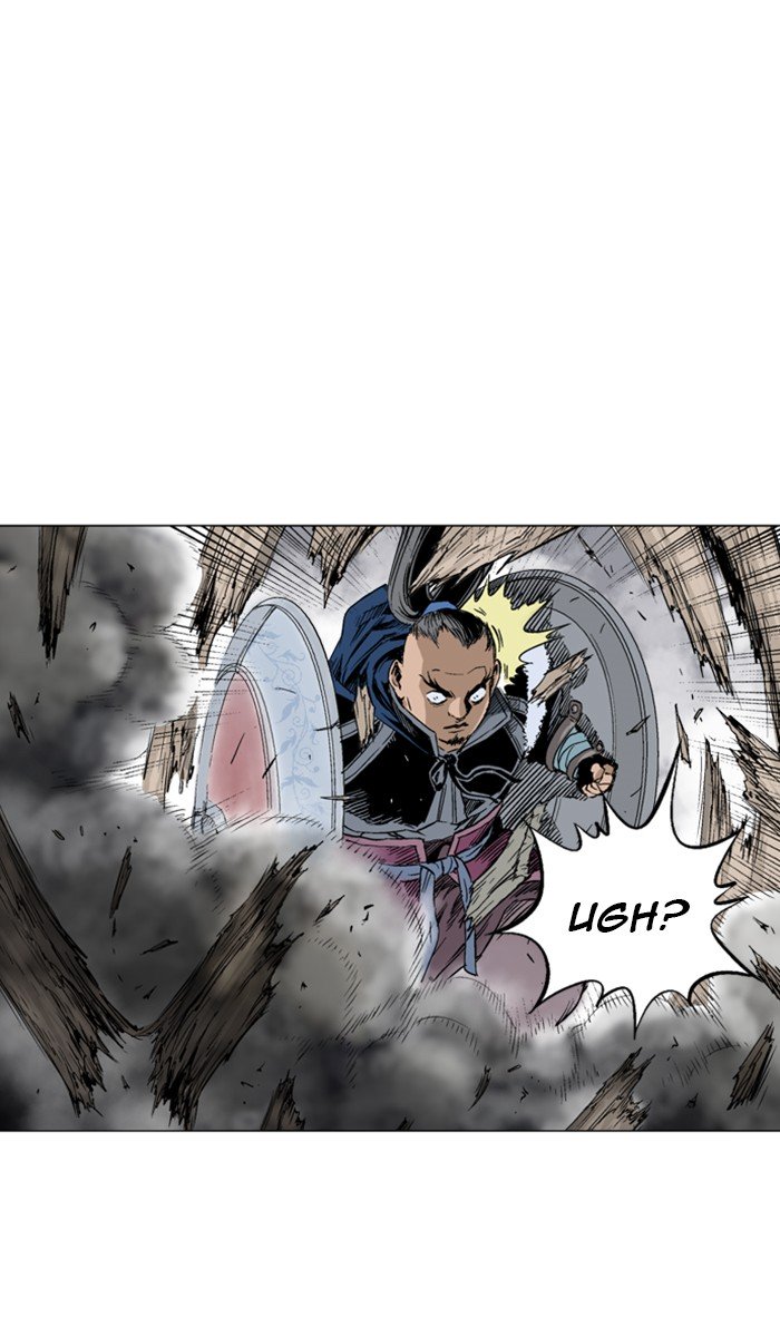 Page 74 of Chapter 122