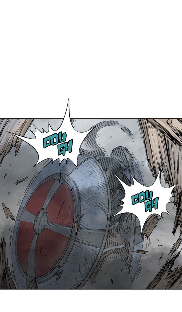 Page 75 of Chapter 122