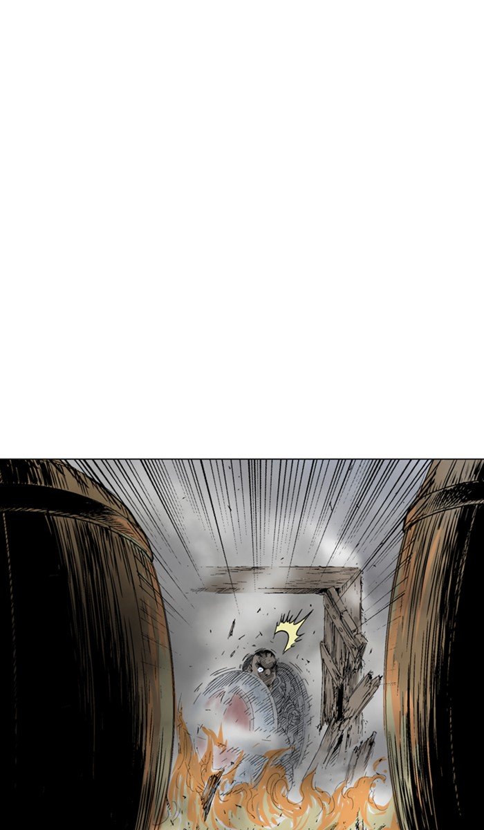 Page 76 of Chapter 122